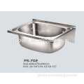 Laundry troughs and tubs, PS-582 460x350x230mm,